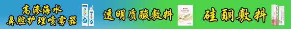 江西藥圣堂實(shí)業(yè)有限公司