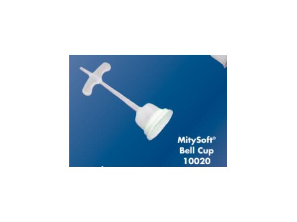 庫(kù)柏 負(fù)壓真空胎兒吸引器10020