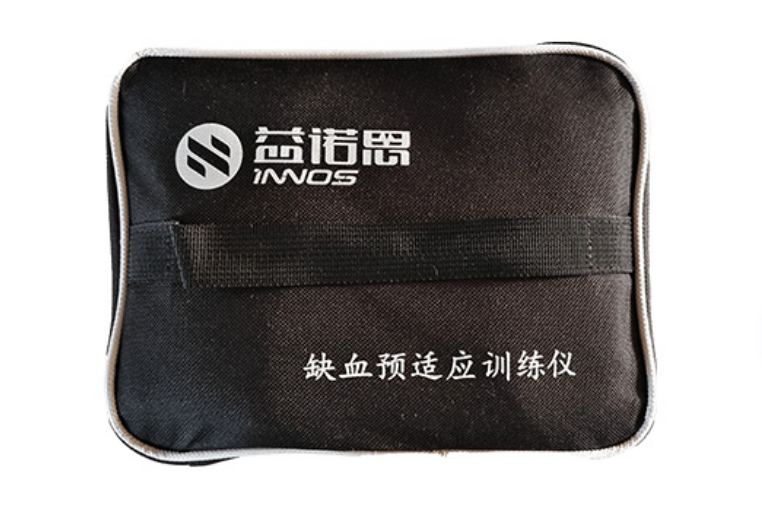 符合醫保范圍的預適應訓練儀 心腦血管預防訓練儀