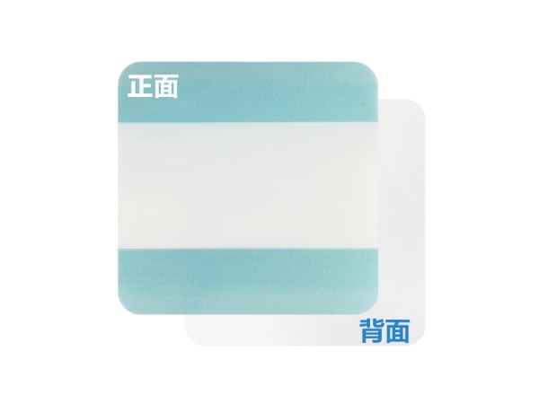 外科手術傷口水膠體敷料OEM
