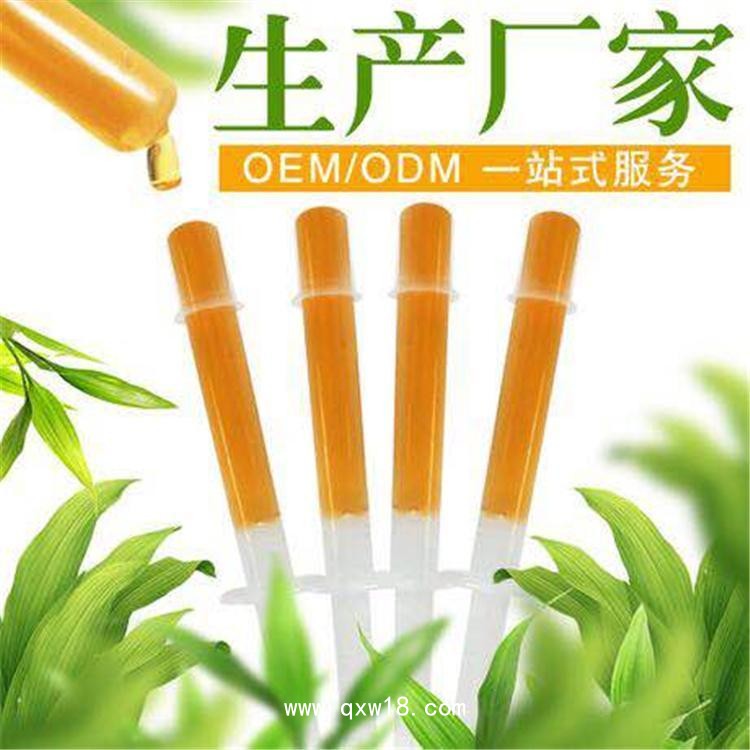 凝膠代加工廠家資質齊全承接OEM貼牌代工免費打樣