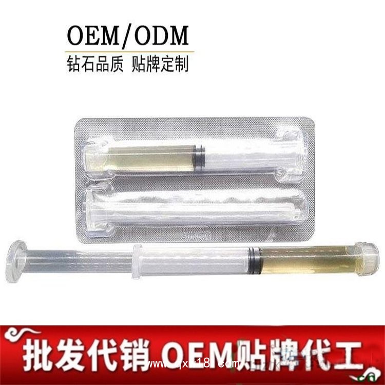 凝膠代加工廠家資質齊全承接OEM貼牌代工免費打樣