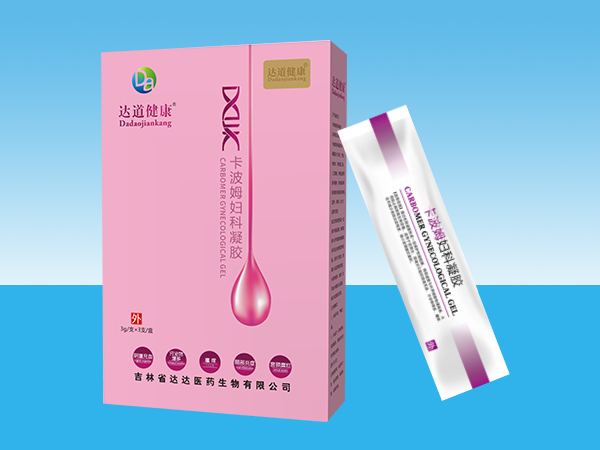 達道健康卡波姆婦科凝膠