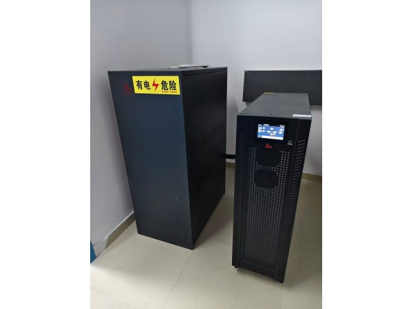 醫用UPS電源（不間斷全自動補償式穩壓電源）/UPS電源/UPS不間斷電源