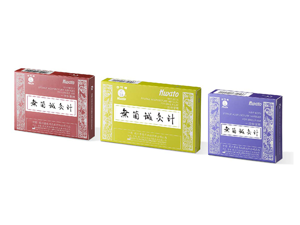 華佗牌無菌針灸針（片針、卡針、管針）
