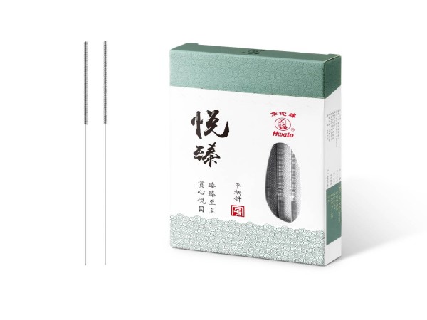 華佗牌針灸針（平柄針、紫銅柄環柄針、鍍金柄環柄針）