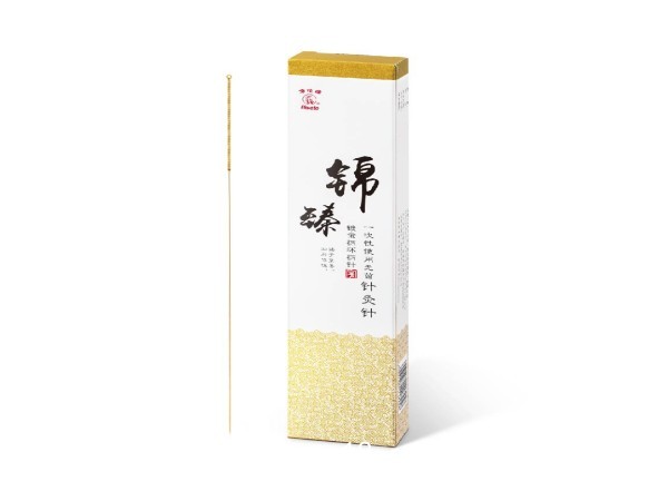 華佗牌針灸針（平柄針、紫銅柄環(huán)柄針、鍍金柄環(huán)柄針）