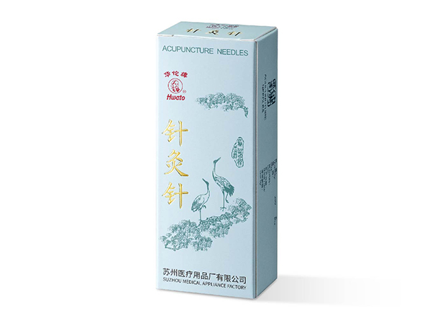 華佗牌一次性使用無菌針灸針（塑袋鍍銀柄、吸塑鍍銀柄、塑管套針、鍍銀柄）