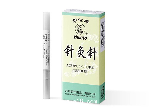 華佗牌一次性使用無菌針灸針（塑袋鍍銀柄、吸塑鍍銀柄、塑管套針、鍍銀柄）