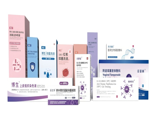 合規HPV全場景一站式閉環管理方案