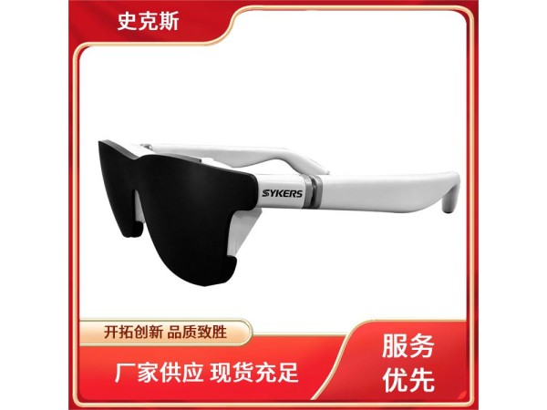 SYKERS 史克斯內窺鏡 3D4K內窺鏡攝像系統 AR眼鏡