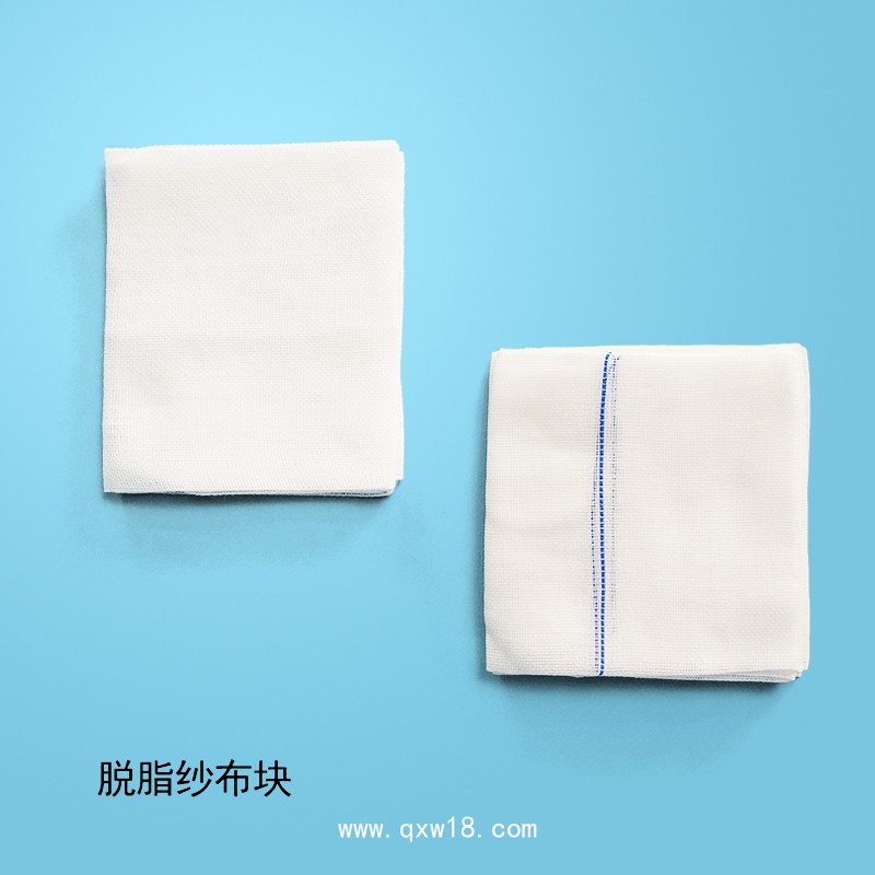 一次性醫用脫脂紗布塊 河南健琪廠家招商