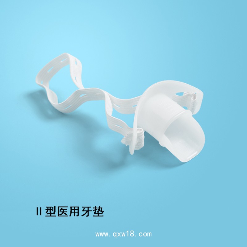 醫用牙墊 河南健琪廠家銷售招商