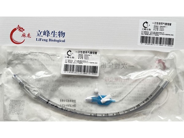 麻龍一次性使用氣管插管（加強(qiáng)加藥型7.5）