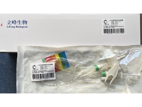 一次性使用密閉式吸痰管（長(zhǎng)效型 2.0mm（6Fr）