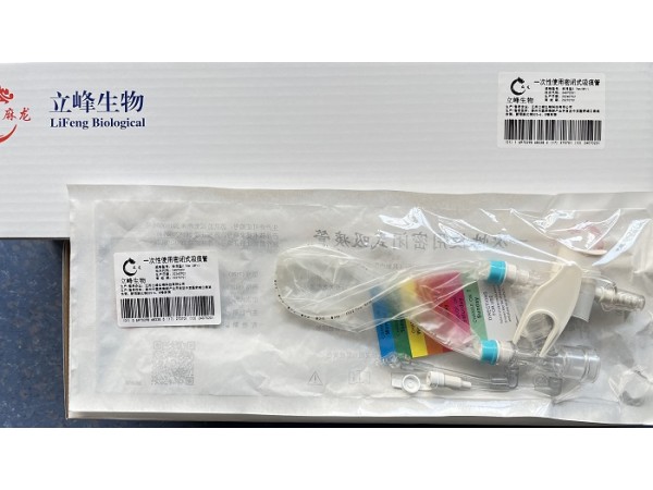 一次性使用密閉吸痰管（標(biāo)準(zhǔn)型2.7mm（8Fr）