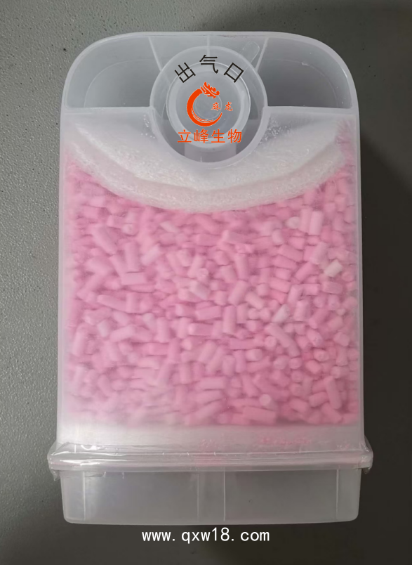二氧化碳吸收器(一次性使用呼出氣體吸收過濾器)N-I