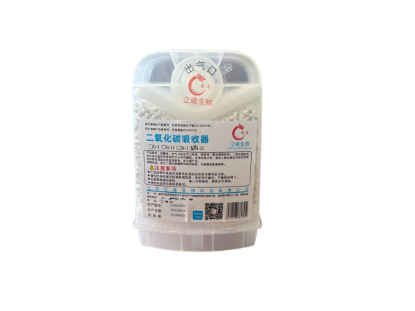 二氧化碳吸收器(一次性使用呼出氣體吸收過(guò)濾器)N-II