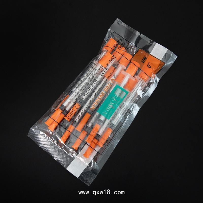 一次性使用無菌胰島素注射器 帶針