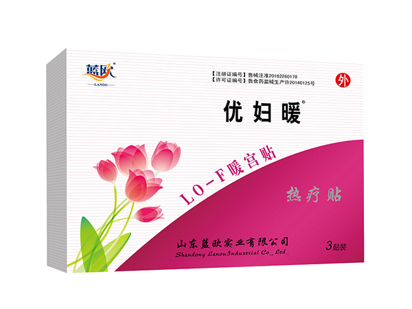 熱療貼（LO-F暖宮貼)