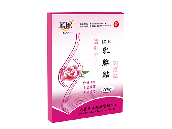 遠紅外理療貼（LO-G乳腺貼）