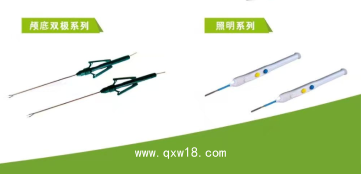 消融電極（多功能手術(shù)解剖器）