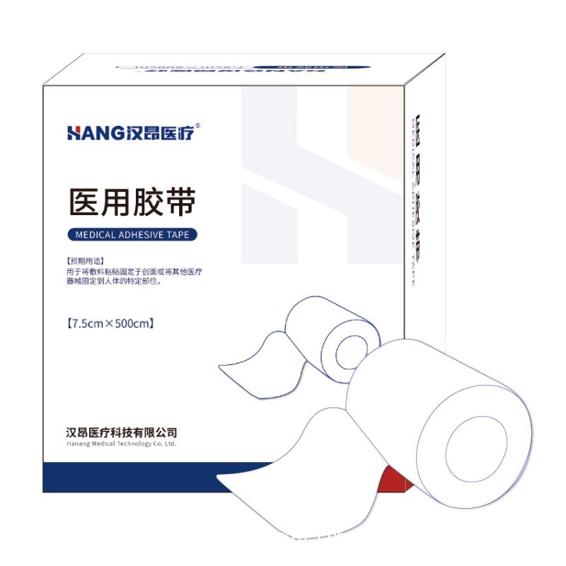醫用膠帶