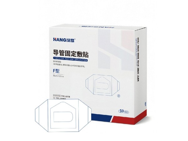 導管固定敷貼F型-F02