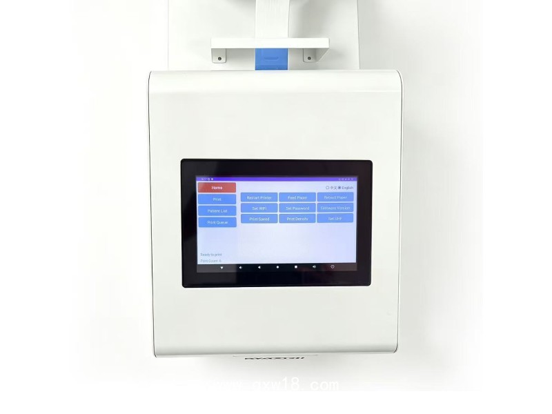 腕帶智能打印機BB720A UHF 超高頻腕帶打印機 觸屏操作
