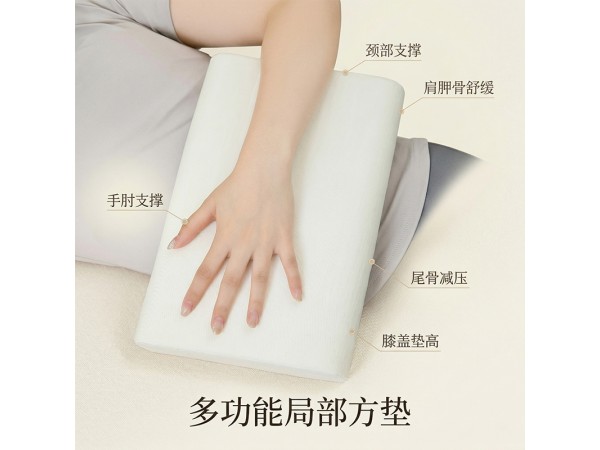 純棉高密海綿防壓瘡墊新型三防方墊醫用防褥瘡墊