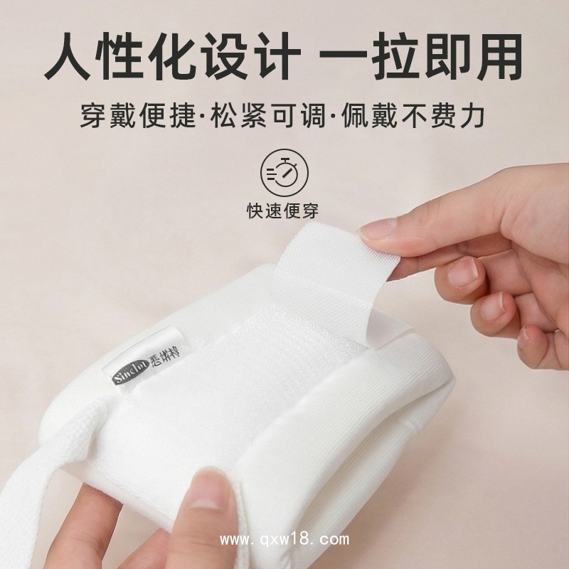 腕部固定帶腕關(guān)節(jié)固定器腕部型約束帶