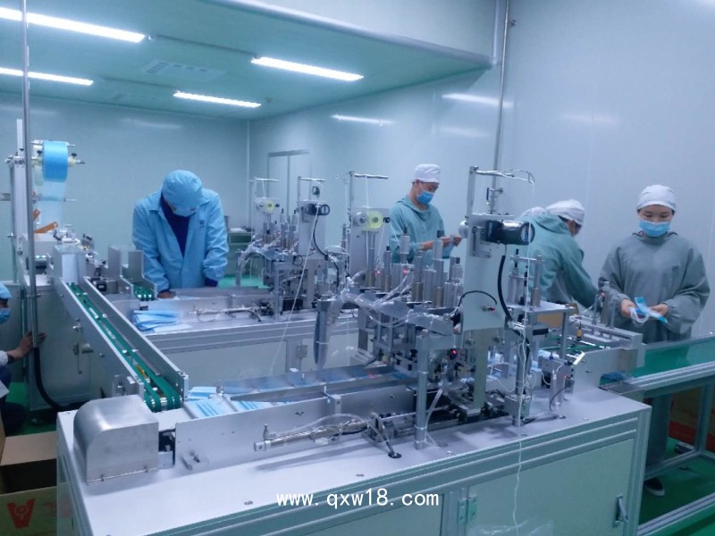 醫用外科口罩