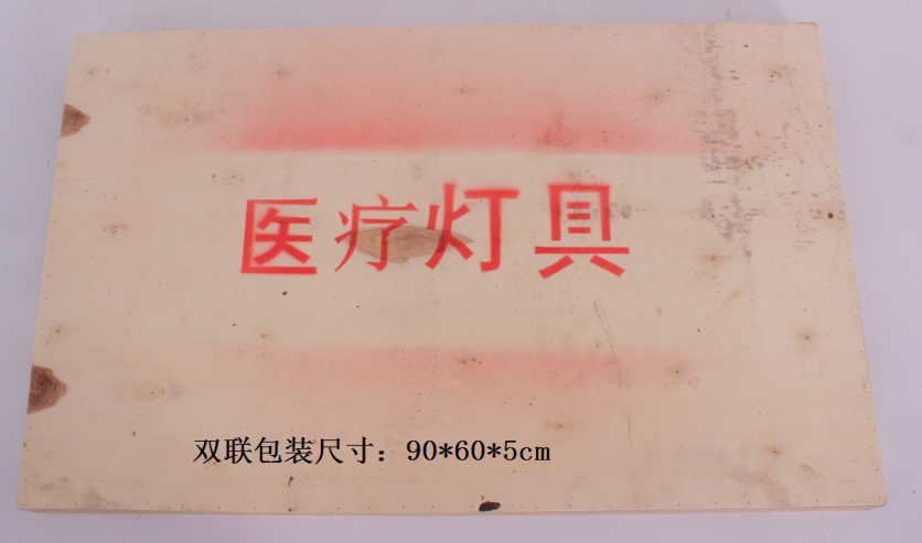 截圖012.png