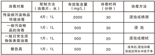 QQ截圖20161017155002.jpg