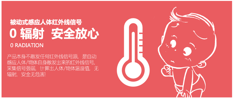 QQ圖片20161028172639.png