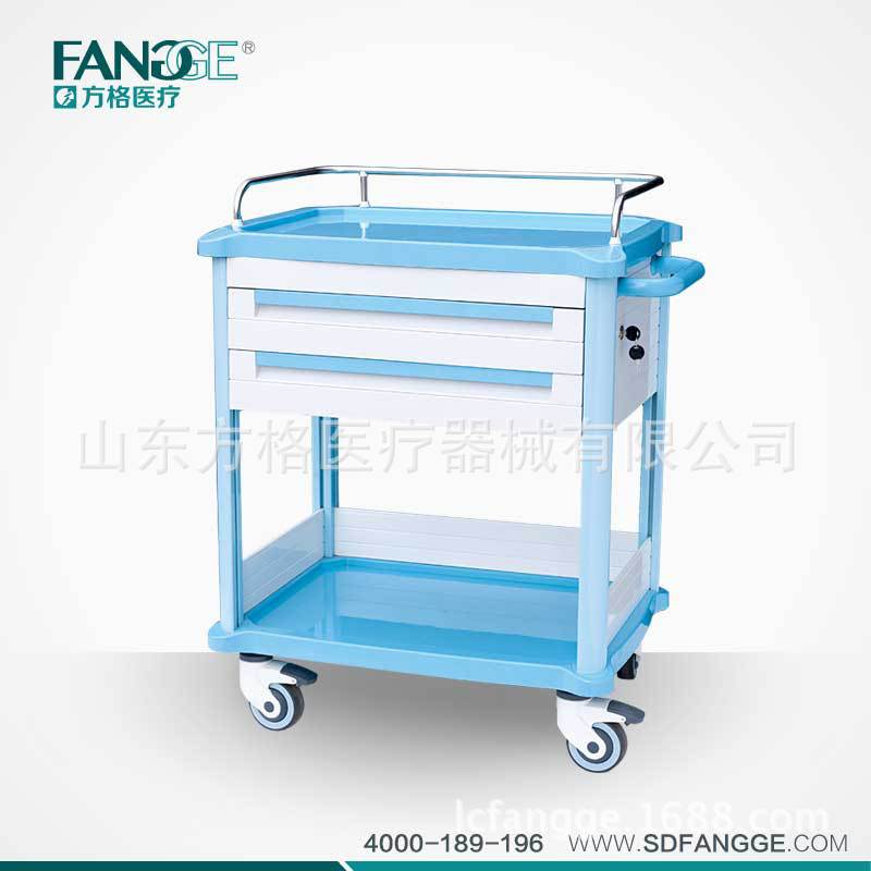 ABS發藥車FG-B-02