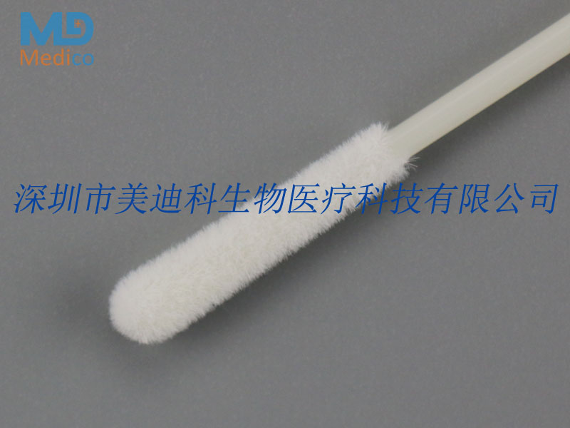 1494300799803826.jpg fs-n93050.jpg