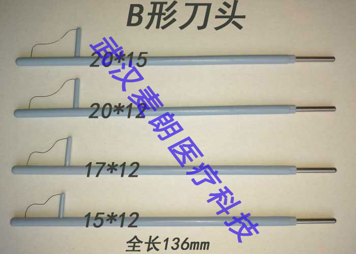 1497339926258553.jpg