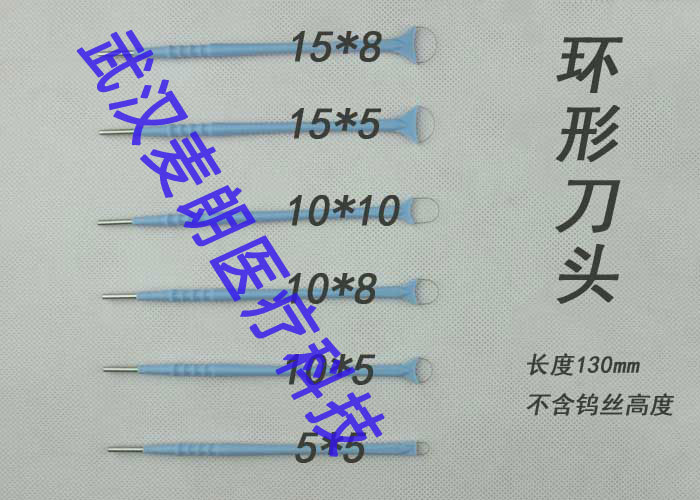 1497339929874857.jpg