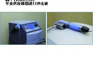 chongjibo3_副本.jpg