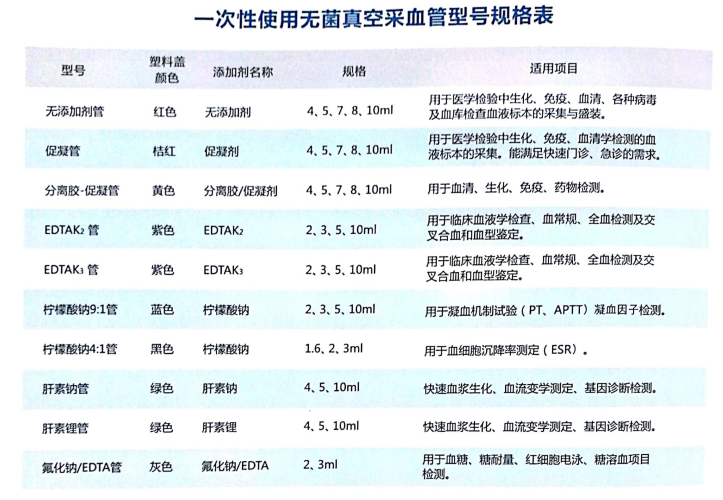 圖片1.png