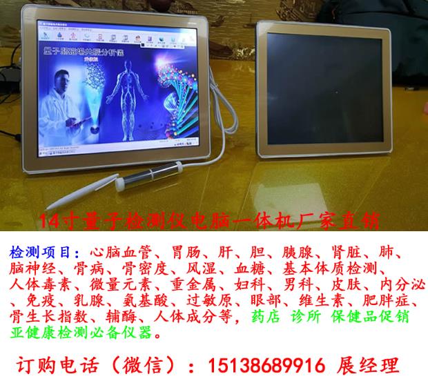 1511143549255155.jpg