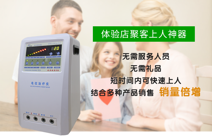 高產品頁面1_02.png