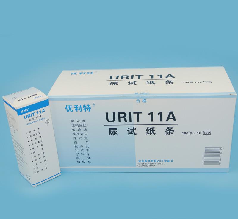 優利特11A.jpg