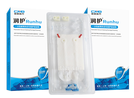 5runhu.jpg