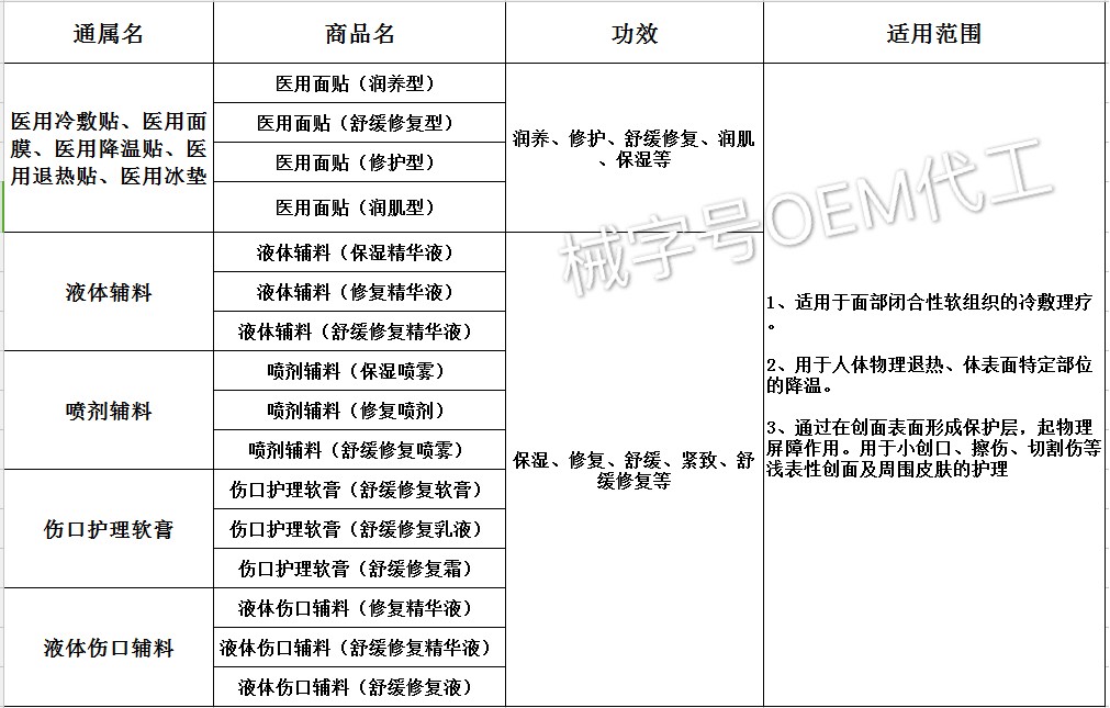 微信圖片_20180717094340.jpg