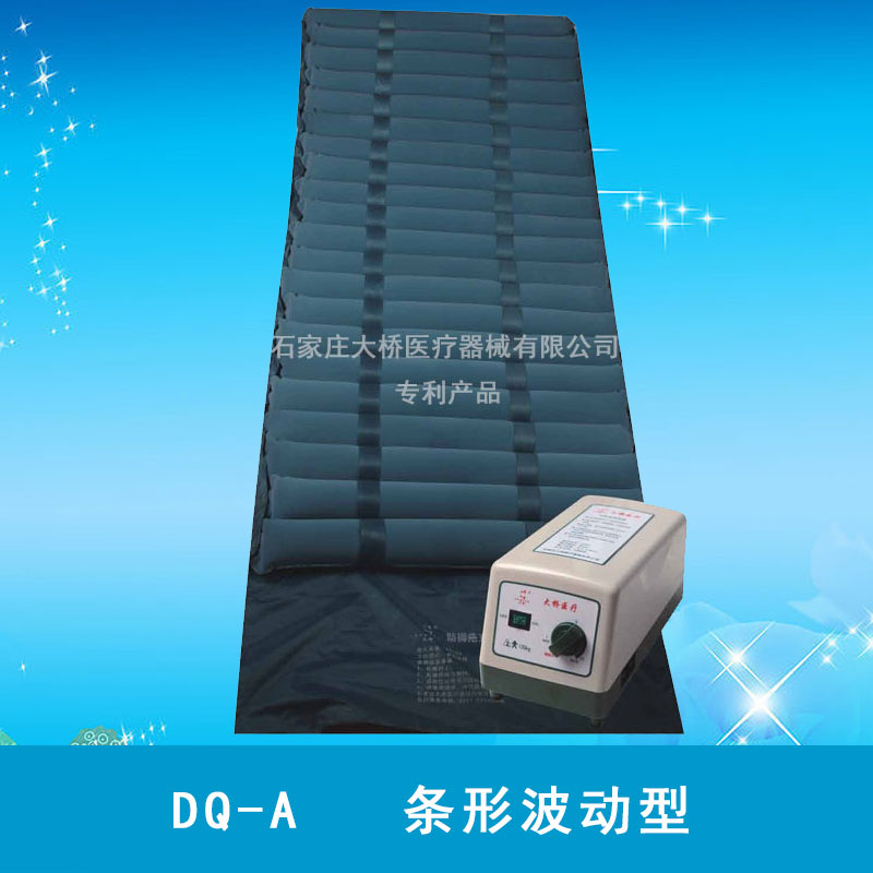 388DQ-A02.jpg