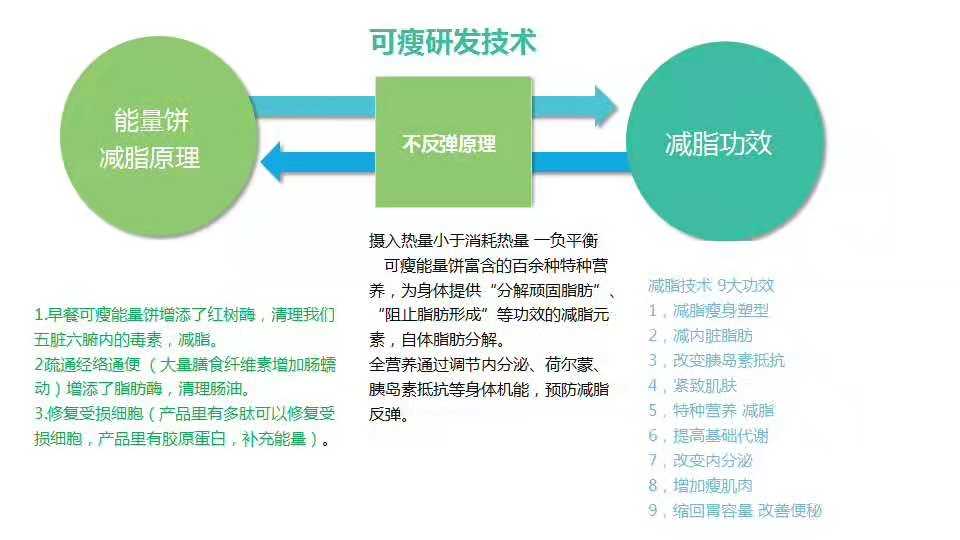 微信圖片_20181016161400.jpg