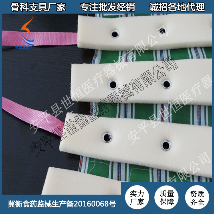 9產品詳圖.jpg