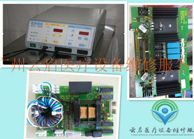 ERBE愛博高頻電刀維修1.jpg